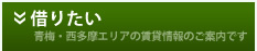 ڤꤿߡ¿२ꥢ߾ΤǤ